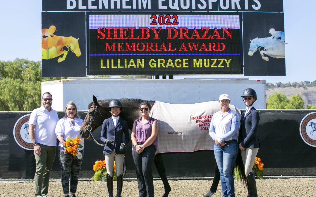 Applications Now Open for the Shelby Drazan Memorial Award